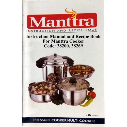 Manttra Instruction & Recipe Book 38269
